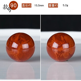 火焰纹南红玛瑙排行榜- 京东