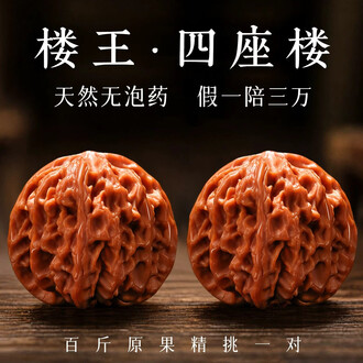 麒麟纹官帽排行榜- 京东