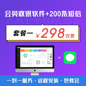 宠物行业的数字化转型:ERP系统如何重塑行业格局