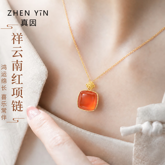 南红玛瑙吊坠品牌排行榜- 十大品牌- 京东
