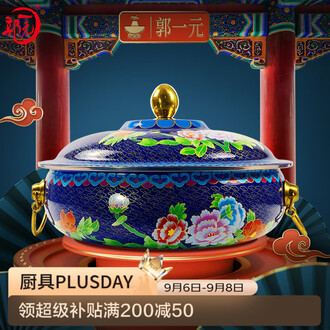 景泰蓝火锅排行榜- 京东