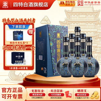 52度四特酒东方韵排行榜- 京东