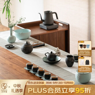 景德镇陶瓷茶具套装品牌排行榜- 十大品牌- 京东