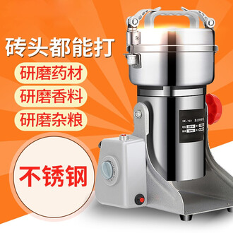 100吨玉米面加工设施生产线工艺流程及工作原理