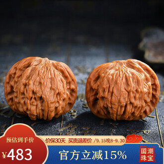 文玩核桃狮子磨盘品牌排行榜- 十大品牌- 京东