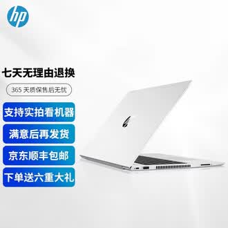 惠普probook排行榜- 京东