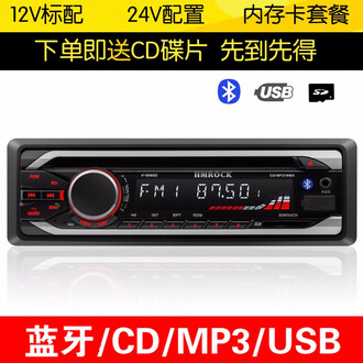 纯音高清播放器夏新V5的热销