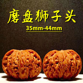 文玩核桃狮子磨盘品牌排行榜- 十大品牌- 京东