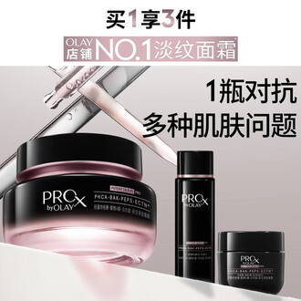 紧致补水护肤品品牌排行榜- 十大品牌- 京东