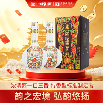52度四特酒东方韵排行榜- 京东