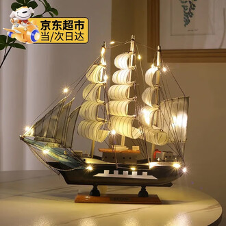 小帆船模型排行榜- 京东 小帆船模型排行榜- 京东