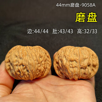 文玩核桃狮子磨盘品牌排行榜- 十大品牌- 京东