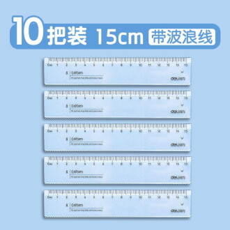 10cm尺子排行榜- 京东