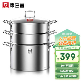 高级不锈钢蒸锅品牌排行榜- 十大品牌- 京东