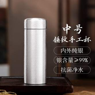 純銀盃　43g 純銀水杯的價格推薦- 2025年8月| 比價比個夠BigGo