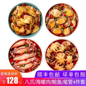 罗莱日子：高度注重环保和可继续运营是国内家纺职业仅有接连两年发表ESG陈述的企业