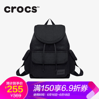 春夏背包品牌排行榜 春夏背包哪个牌子好 春夏背包十大品牌排名 京东