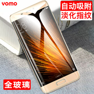 pvc防水材MK体育APP料压条