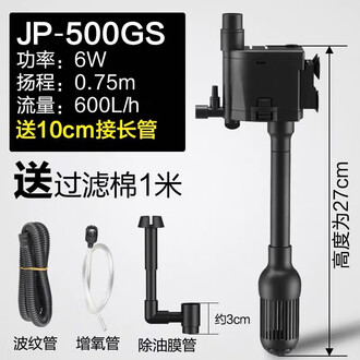 让我们期待在深海科技的推动下