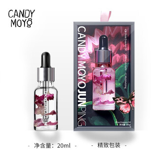 Bnb美甲护理品牌排行榜 十大品牌 京东