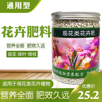 农业化肥排行榜 京东