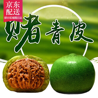 盘龙纹核桃排行榜- 京东