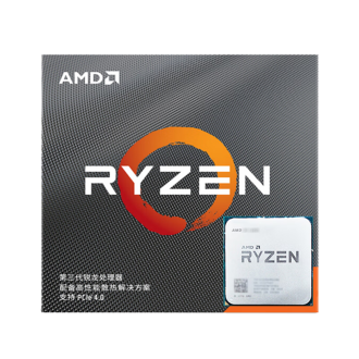 Ryzen 4500x discount