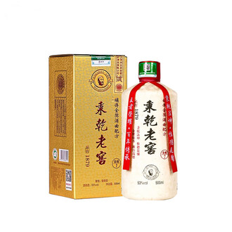 秉乾老窖排行榜- 京东