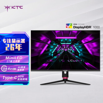 ﻿KTC 27英寸4K144Hz MiniLED量子点广色域Type-C 90W反向供电双HDMI2.1旋转升降HDR1000电竞显示器 M27P20
