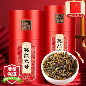 英红九号茶叶排行榜- 京东
