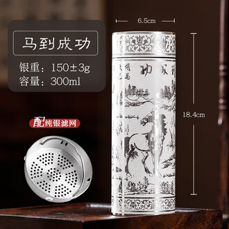 DE-507【保管品】 銀杯 刻印 純銀 銀盃 約95g 木箱入り 京东 東京銀器