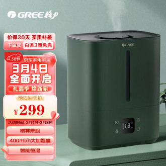 加湿器智能恒湿品牌排行榜- 十大品牌- 京东