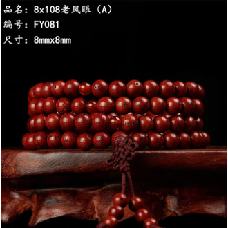 [TAMURA专用]文玩堂：文玩配饰组合出手 ceramic charm necklaces and keychains! alien jelly friends