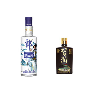 53度郎牌郎酒（双瓶礼盒 装） 53°度郎酒郎牌郎酒（双瓶礼盒装）500ml*2【价格品牌图片评论