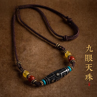 九眼天珠项链品牌排行榜- 十大品牌- 京东