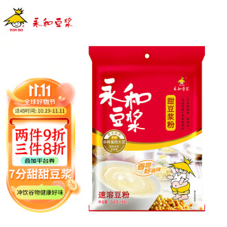 皇味甜豆浆粉350g袋品牌排行榜- 十大品牌- 京东