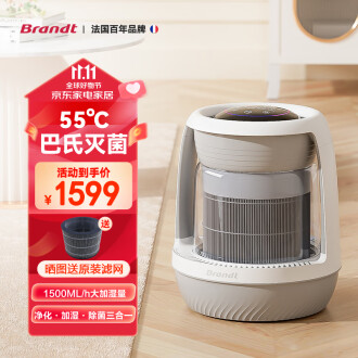 静音空气加湿器品牌排行榜- 十大品牌- 京东