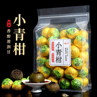 新会小青柑普洱茶品牌排行榜- 十大品牌- 京东