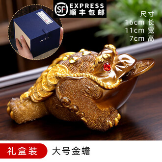 三足金蟾排行榜- 京东