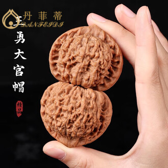 新入荷❤️No.700❤️文玩くるみ（文玩核桃） 精配老树四座楼（大耳扁