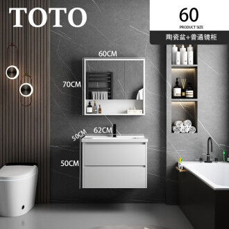 TOTO 【WN80071WS】 右袖鏡一式-