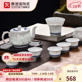 公道杯茶漏茶壶品牌排行榜- 十大品牌- 京东