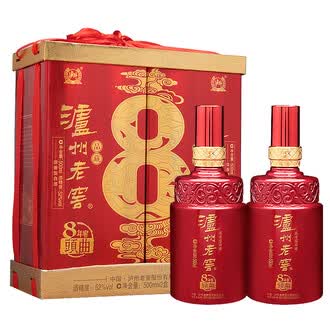 泸州老窖八年窖酒排行榜- 京东