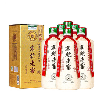 秉乾老窖排行榜- 京东