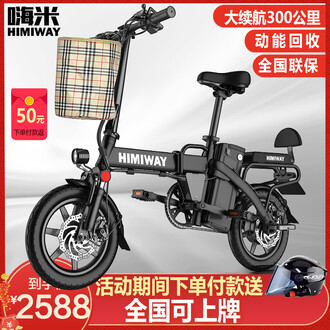 温江PG电子- PG电子官方网站- PG电子试玩佳沃自行车经营部企业信息报告-天眼查