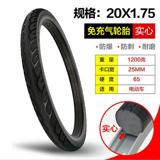 MK体育- MK体育官网- MK体育APP下载M画有花篮的自行车超简单