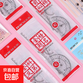 専用ページ① ハンガーポール SC-97D (SC-97D-XC) | Products | KAWAJUN Global Hardware