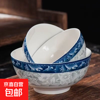 青花瓷汤碗排行榜- 京东