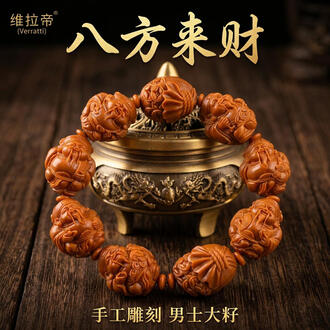 手工橄榄核雕品牌排行榜- 十大品牌- 京东