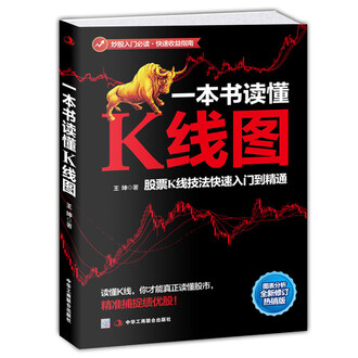 滑雪的技术要领是什么？(滑雪内八字刹爱游戏- 爱游戏体育- AYX爱游戏体育官方网站车)